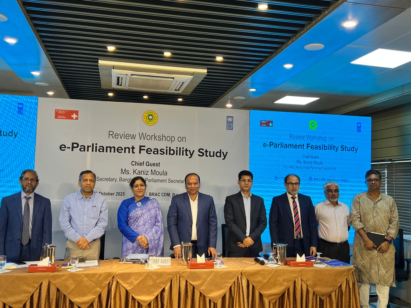 Bangladesh Parliament Secretariat Advances Towards e-Parliament Implementation